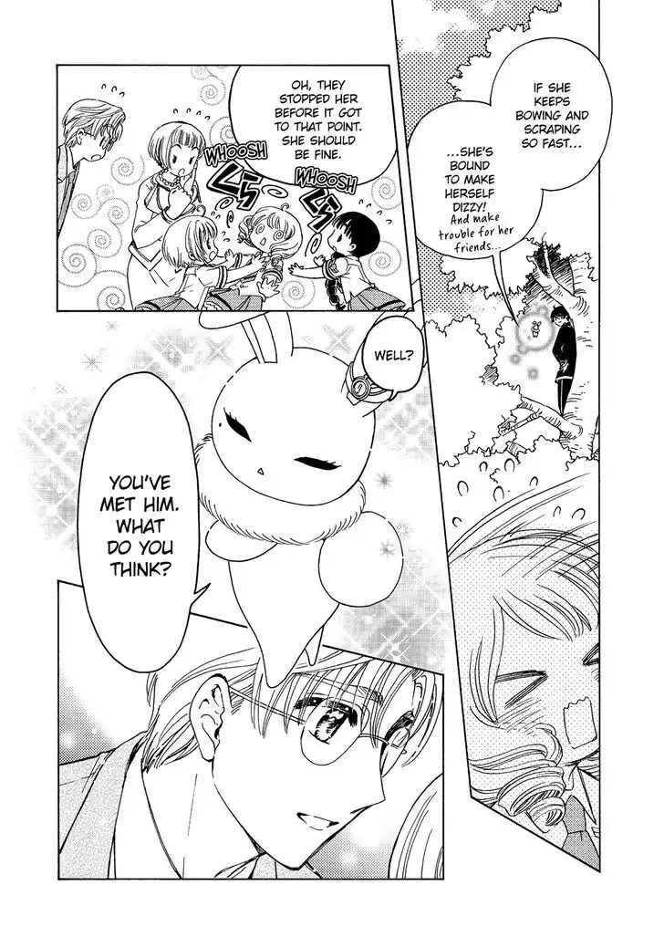 Cardcaptor Sakura - Clear Card Arc Chapter 40 26